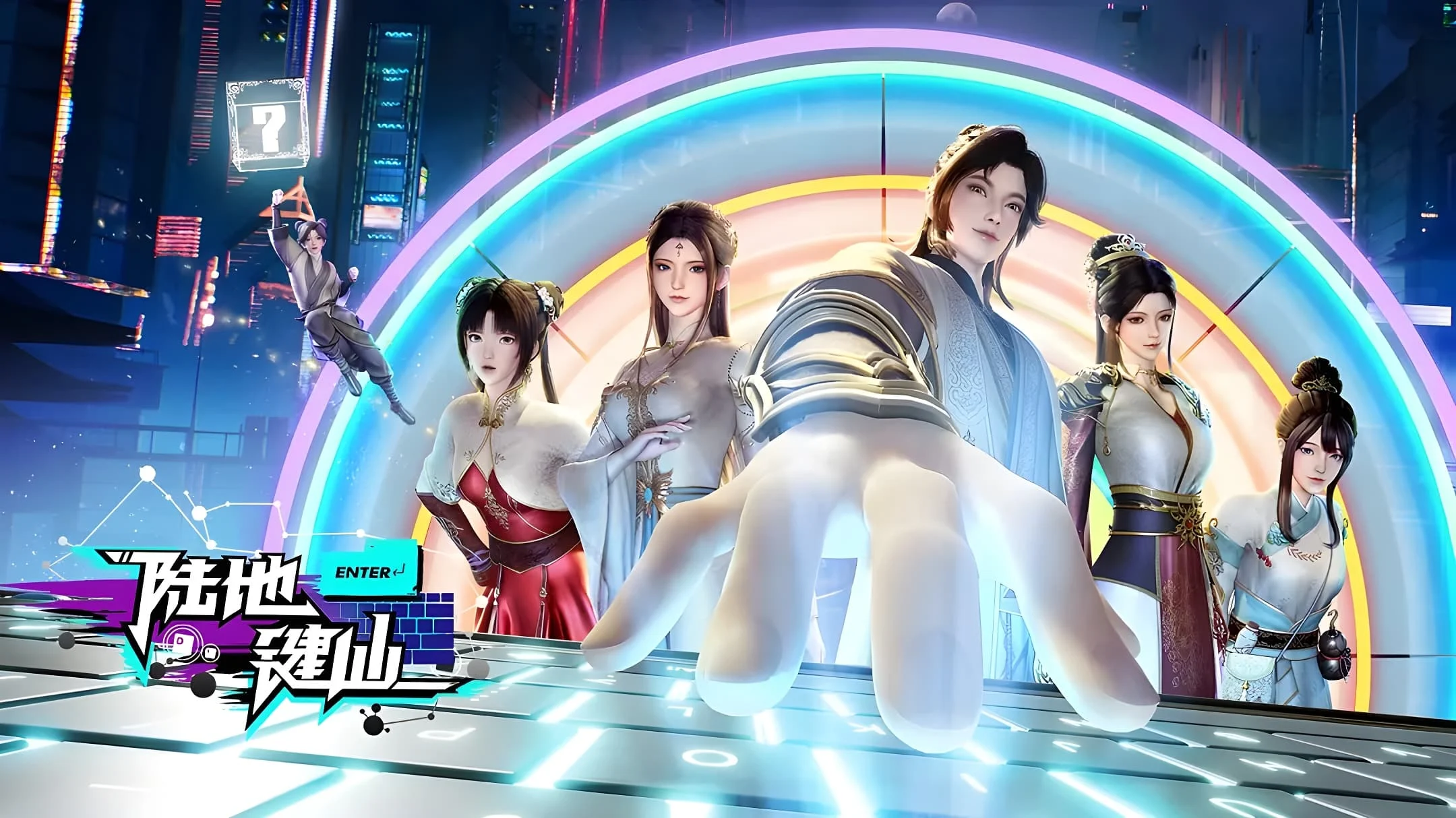 Lục Địa Kiện Tiên - Land Key Immortal